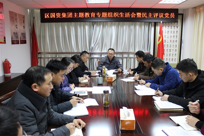 ���݅^(q��)���Y���F���_��������������ӛʹ�������}�������}�M�������(�D1)