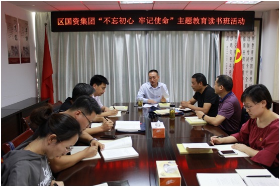 ���݅^(q��)���Y���F(tu��n)�_չ���������� ��ӛʹ�������}����ϵ�л��(�D2)