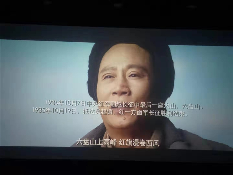 ���F(tu��n)��˾�M���_չ��������� �^Ӱ�ߡ�������������ӛʹ���� ���}�������(�D1)